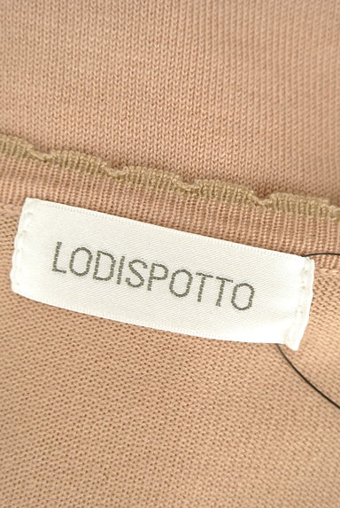 LODISPOTTO（ロディスポット）の古着「パールモカピンクカーディガン（カーディガン・ボレロ）」大画像６へ