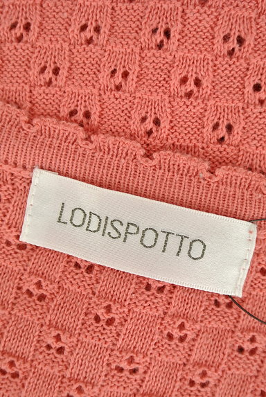 LODISPOTTO（ロディスポット）の古着「華やかデザインローゲージカーディガン（カーディガン・ボレロ）」大画像６へ