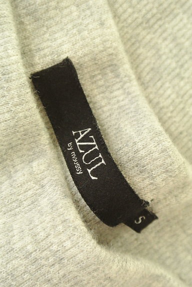 AZUL by moussy（アズールバイマウジー）の古着「セミタイトコットンロングスカート（ロングスカート・マキシスカート）」大画像６へ