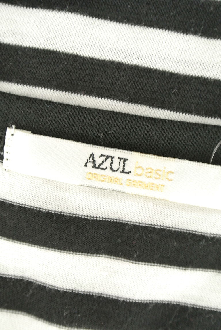 AZUL by moussy（アズールバイマウジー）の古着「商品番号：PR10242579」-大画像6