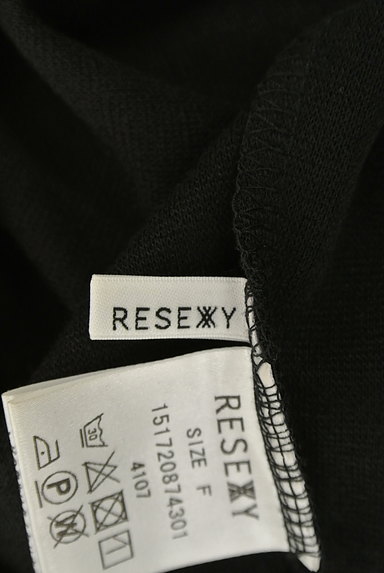 RESEXXY（リゼクシー）の古着「シンプルミニタイトスカート（ミニスカート）」大画像６へ