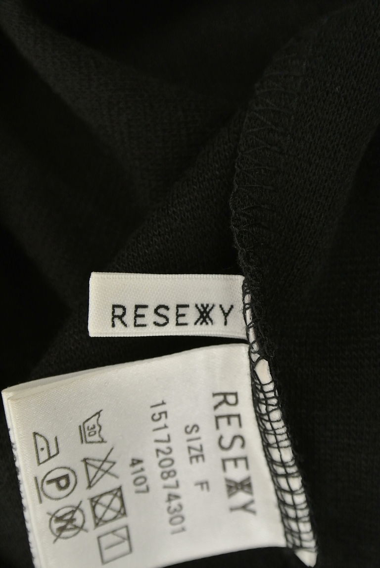 RESEXXY（リゼクシー）の古着「商品番号：PR10242581」-大画像6