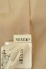 RESEXXY（リゼクシー）の古着「商品番号：PR10242586」-6