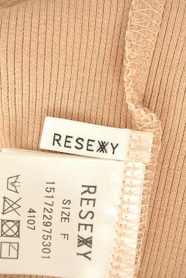 RESEXXY（リゼクシー）の古着「抜き襟デザインのリブニットカーディガン（カーディガン・ボレロ）」大画像６へ