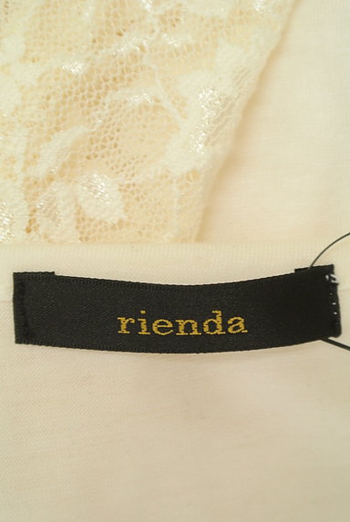 rienda（リエンダ）の古着「レースデザインベルスリーブカットソー（カットソー・プルオーバー）」大画像６へ