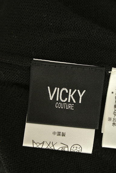 VICKY（ビッキー）の古着「ゆったり２ＷＡＹケープポンチョカーディガン（カーディガン・ボレロ）」大画像６へ