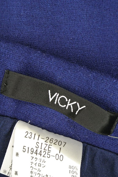 VICKY（ビッキー）の古着「クラシックブルー美ラインタイトスカート（スカート）」大画像６へ