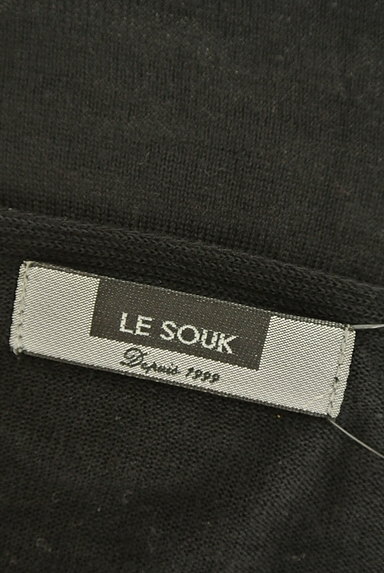 LE SOUK（ルスーク）の古着「透けニットロング７分袖カーディガン（カーディガン・ボレロ）」大画像６へ