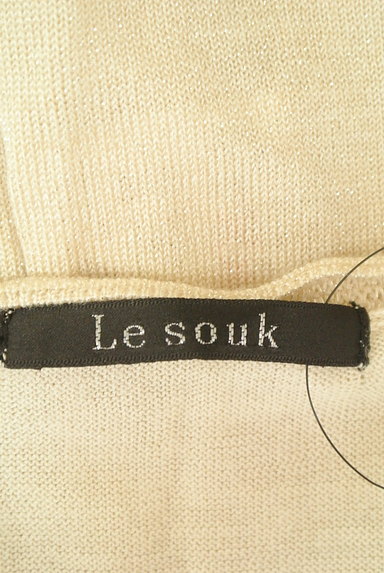 LE SOUK（ルスーク）の古着「エレガントラメ素材のシアーニット（ニット）」大画像６へ