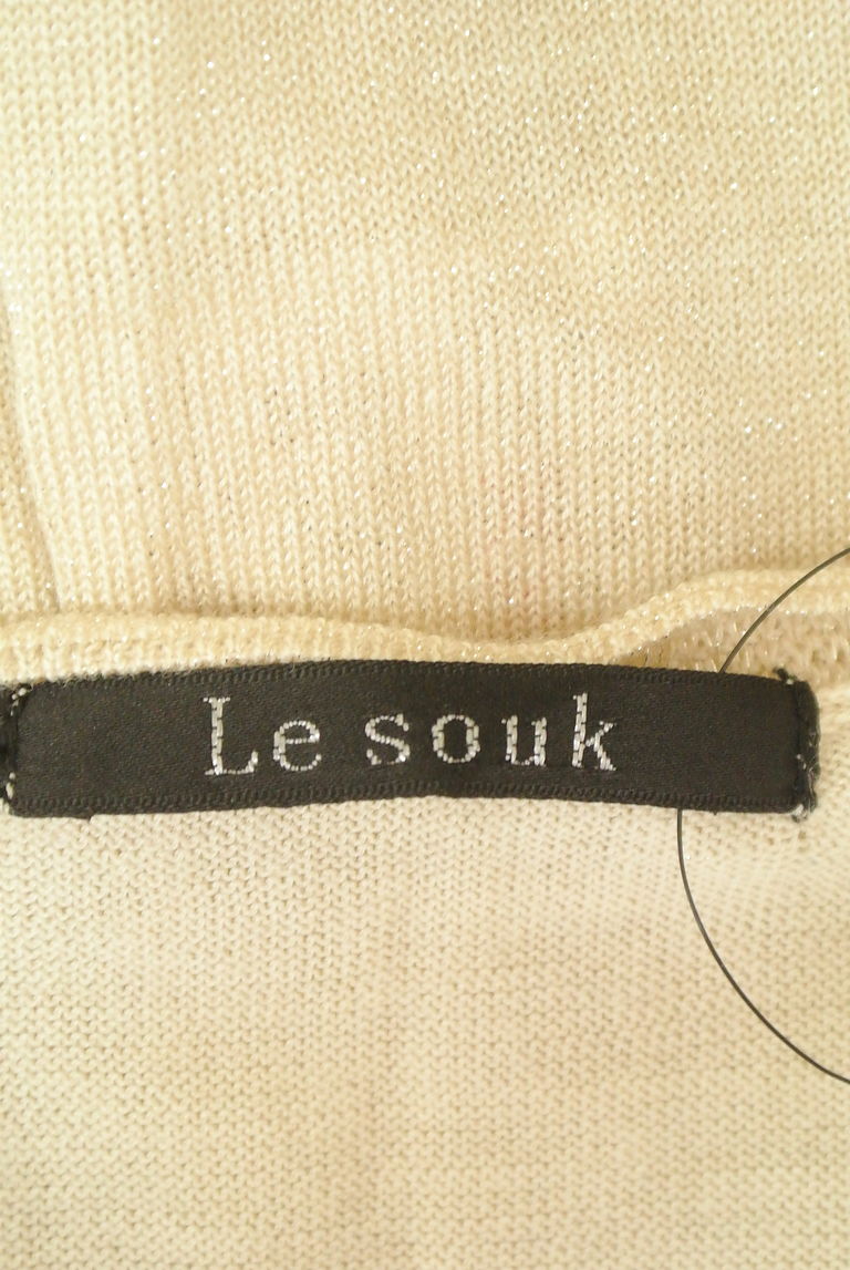 LE SOUK（ルスーク）の古着「商品番号：PR10242606」-大画像6