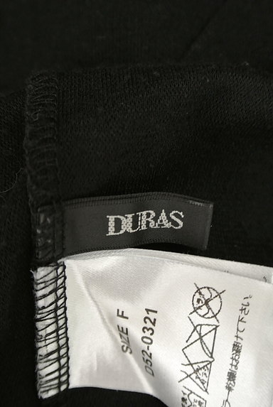 DURAS（デュラス）の古着「シンプル黒タイトサロペットスカート（オーバーオール・サロペット）」大画像６へ