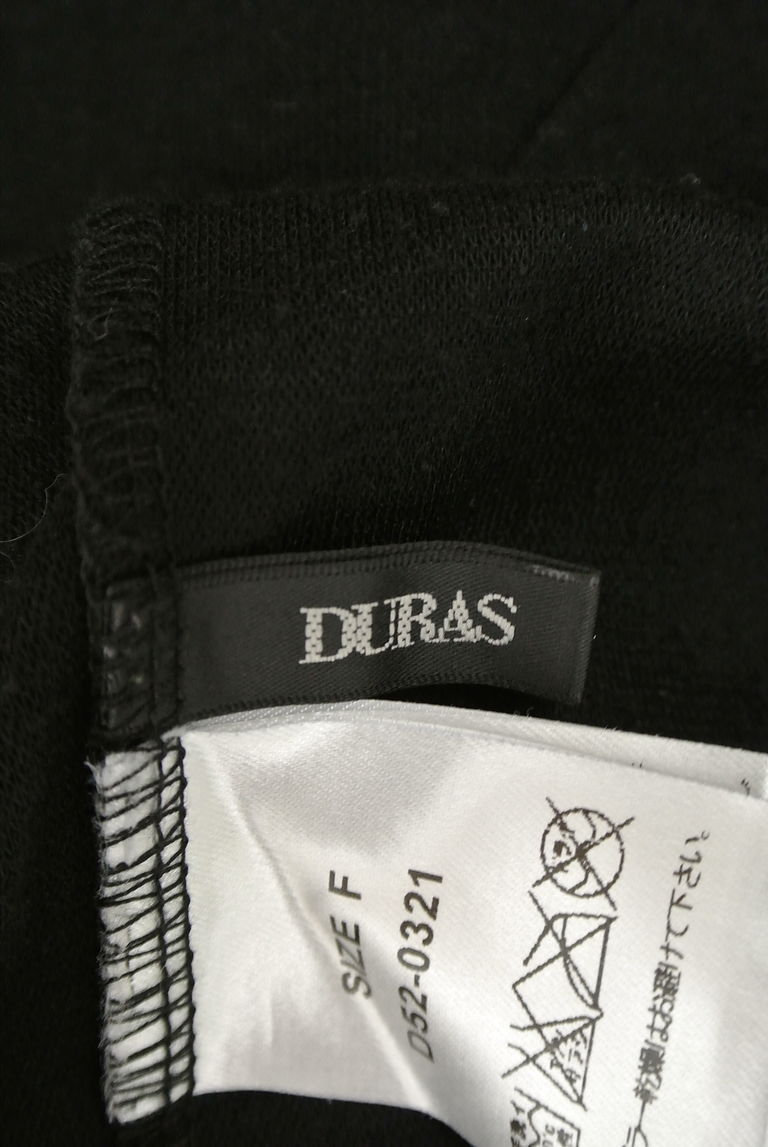 DURAS（デュラス）の古着「商品番号：PR10242610」-大画像6