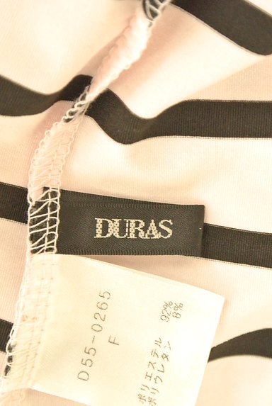 DURAS（デュラス）の古着「バックオープンボーダーカットソー（カットソー・プルオーバー）」大画像６へ