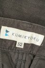 KUMIKYOKU（組曲）の古着「商品番号：PR10242616」-6