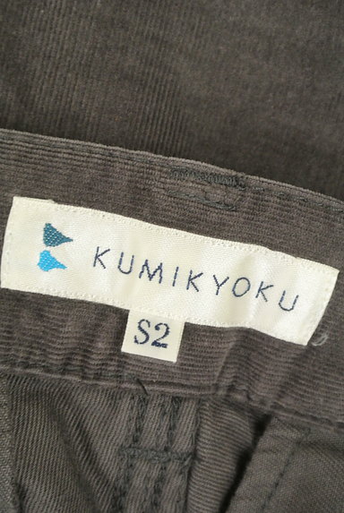 KUMIKYOKU（組曲）の古着「コーデュロイカーゴパンツ（パンツ）」大画像６へ