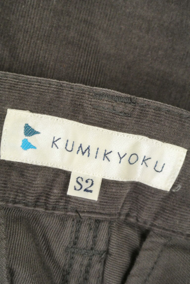 KUMIKYOKU（組曲）の古着「商品番号：PR10242616」-大画像6