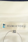 KUMIKYOKU（組曲）の古着「商品番号：PR10242618」-6