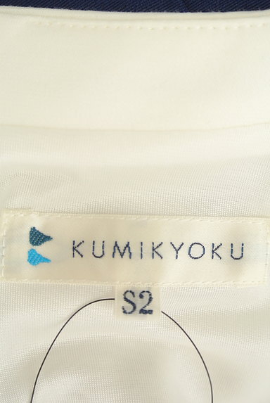 KUMIKYOKU（組曲）の古着「ホワイト×ブルー切替ワンピ（ワンピース・チュニック）」大画像６へ
