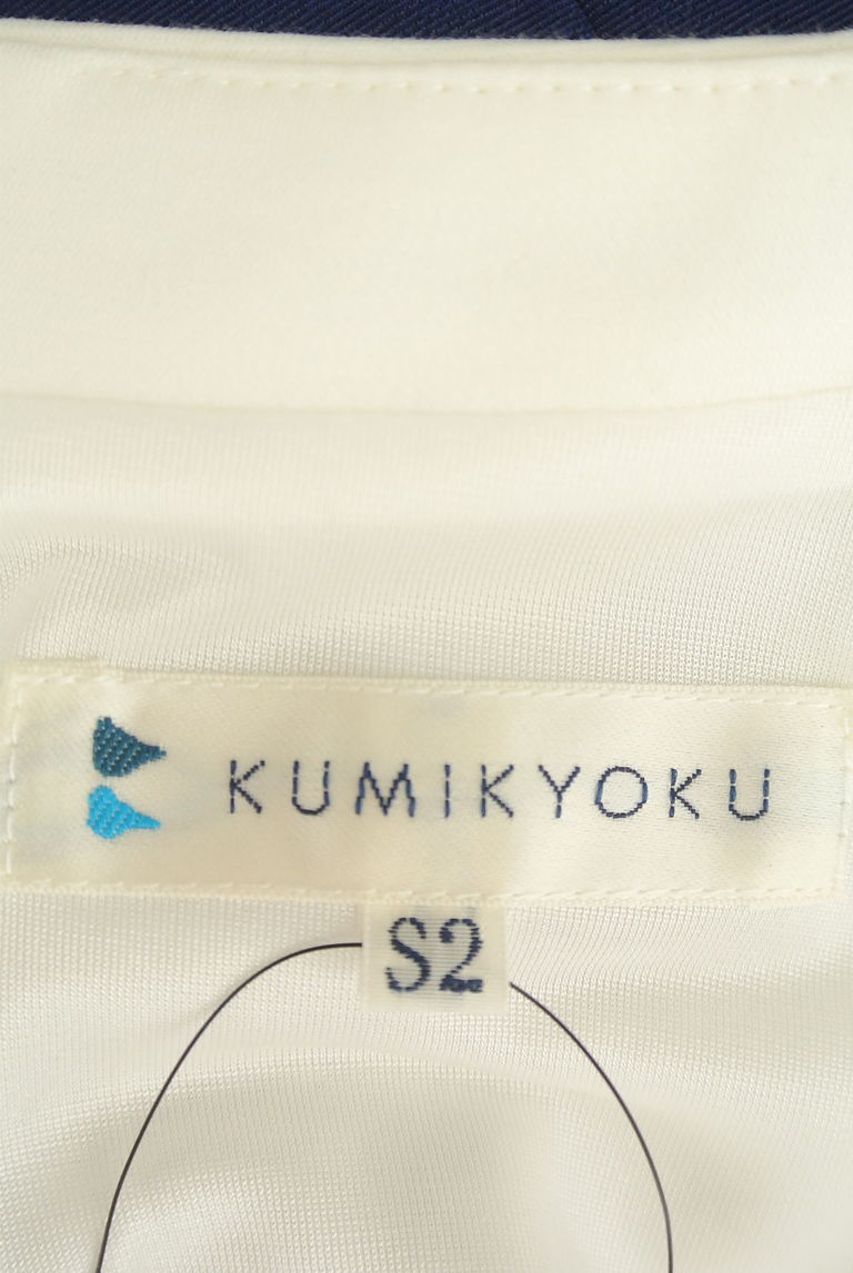 KUMIKYOKU（組曲）の古着「商品番号：PR10242618」-大画像6