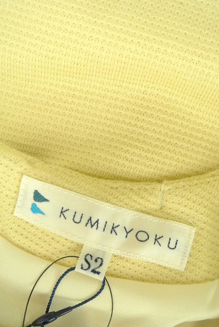 KUMIKYOKU（組曲）の古着「商品番号：PR10242624」-大画像6