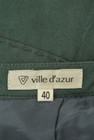 Ville dazur（ビルダジュール）の古着「商品番号：PR10242630」-6
