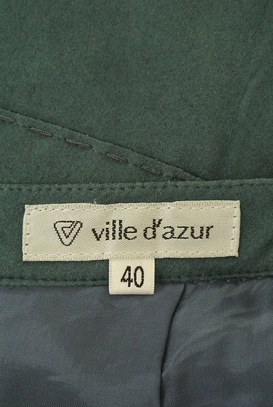 Ville dazur（ビルダジュール）の古着「ビーズ刺繍スエードロングスカート（ロングスカート・マキシスカート）」大画像６へ