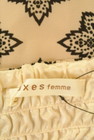 axes femme（アクシーズファム）の古着「商品番号：PR10242643」-6