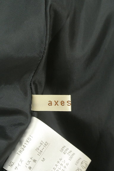 axes femme（アクシーズファム）の古着「ガーリーサロペットスカート（オーバーオール・サロペット）」大画像６へ