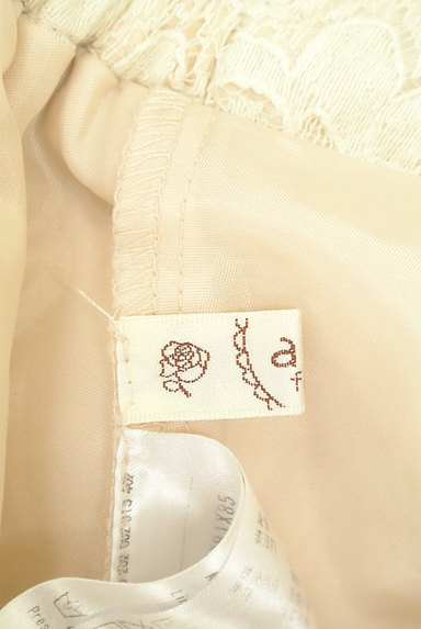 axes femme（アクシーズファム）の古着「花柄刺繍レースフレアスカート（スカート）」大画像６へ