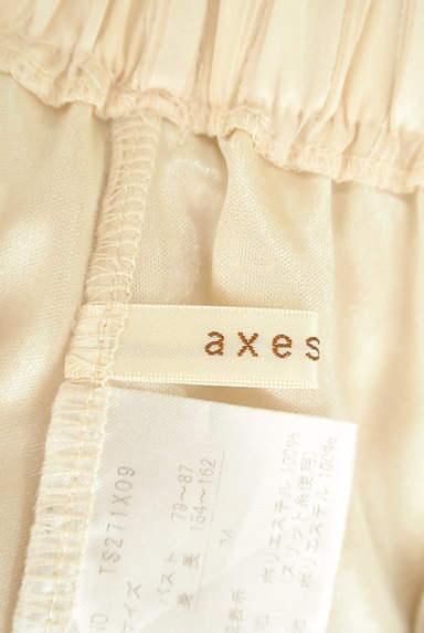 axes femme（アクシーズファム）の古着「フリルシフォンスカート（ミニスカート）」大画像６へ