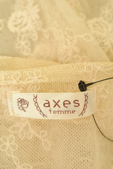 axes femme（アクシーズファム）の古着「刺繍チュールノースリーブカーディガン（ベスト・ジレ）」大画像６へ