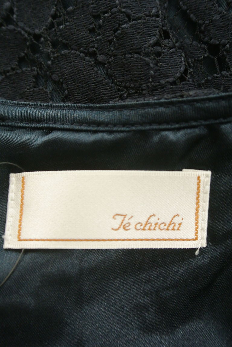 Te chichi（テチチ）の古着「商品番号：PR10242690」-大画像6
