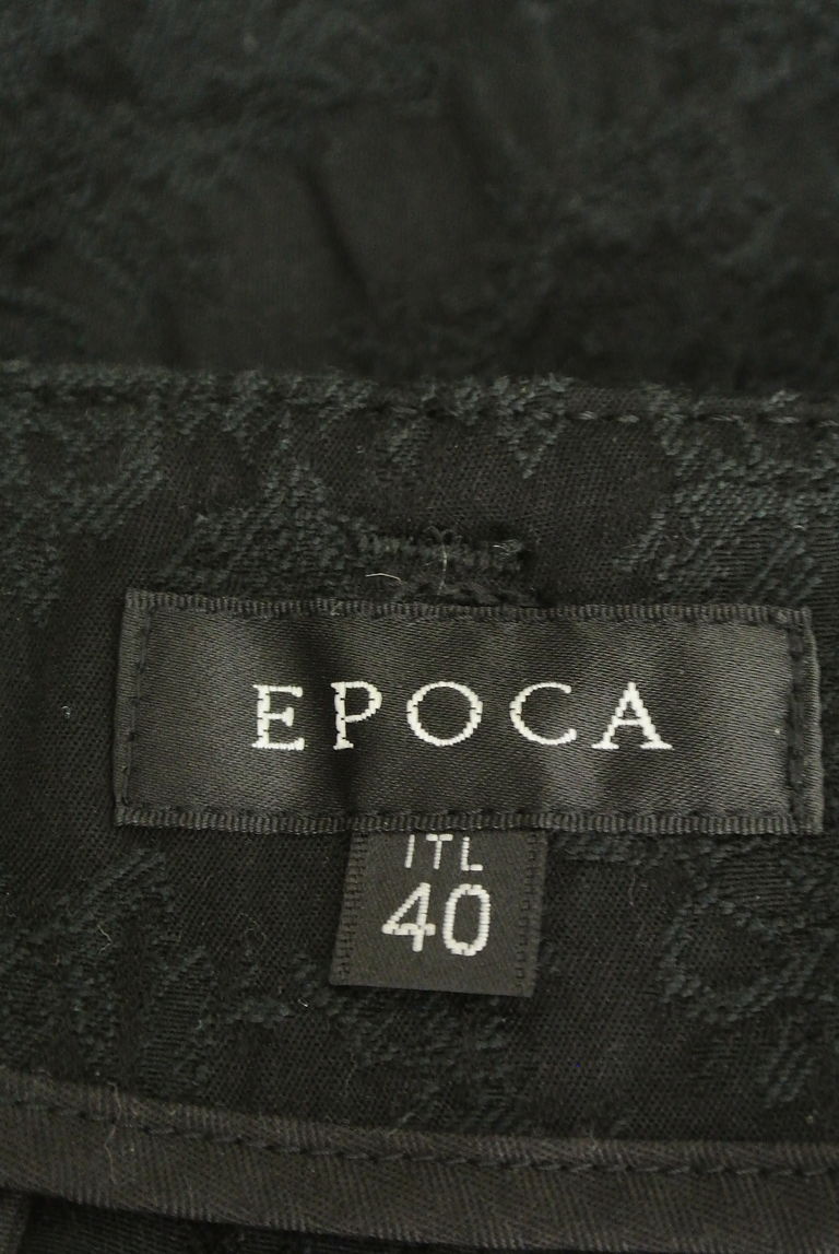 EPOCA（エポカ）の古着「商品番号：PR10242693」-大画像6