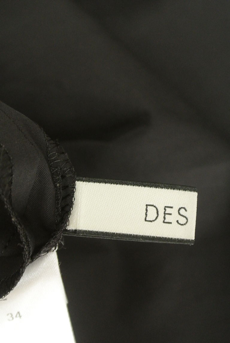 DES PRES（デプレ）の古着「商品番号：PR10242694」-大画像6