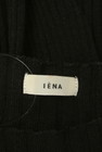 IENA（イエナ）の古着「商品番号：PR10242697」-6