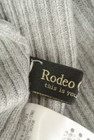 RODEO CROWNS（ロデオクラウン）の古着「商品番号：PR10242710」-6