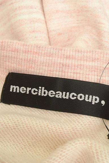 mercibeaucoup（メルシーボークー）の古着「（スウェット・パーカー）」大画像６へ