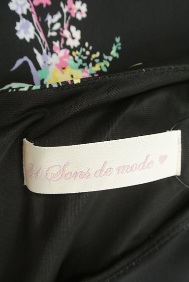31 Sons de mode（トランテアン ソン ドゥ モード）の古着「ベルト付き花柄ワンピース（ワンピース・チュニック）」大画像６へ