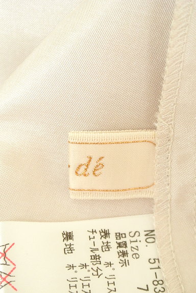 ef-de（エフデ）の古着「サイドリボンガーリーシフォンスカート（スカート）」大画像６へ