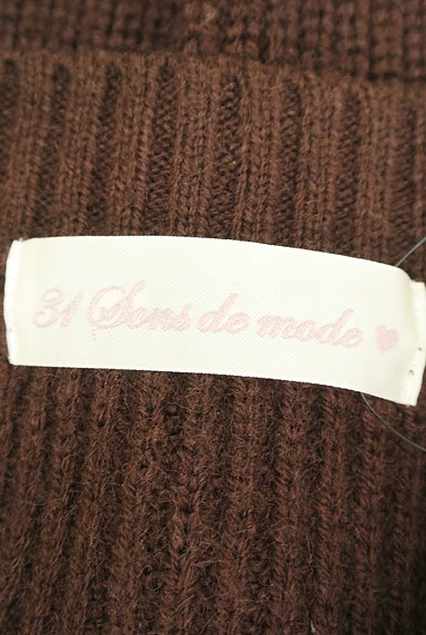 31 Sons de mode（トランテアン ソン ドゥ モード）の古着「レース付きカーディガン（カーディガン・ボレロ）」大画像６へ