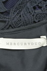 MERCURYDUO（マーキュリーデュオ）の古着「商品番号：PR10242751」-6