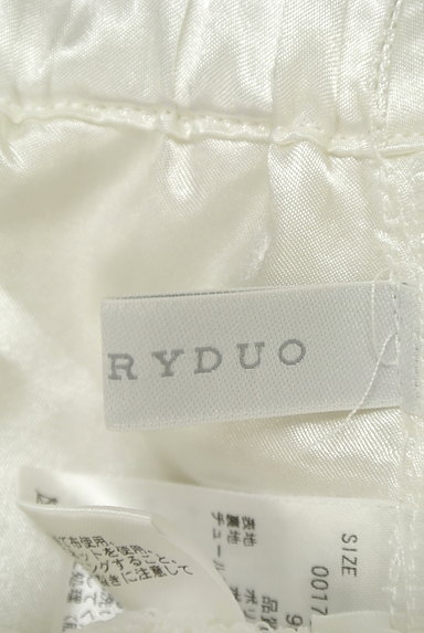 MERCURYDUO（マーキュリーデュオ）の古着「ミモレ丈レースタイトスカート（スカート）」大画像６へ