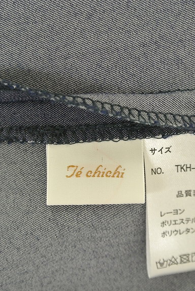 Te chichi（テチチ）の古着「シンプルワイドパンツ（パンツ）」大画像６へ