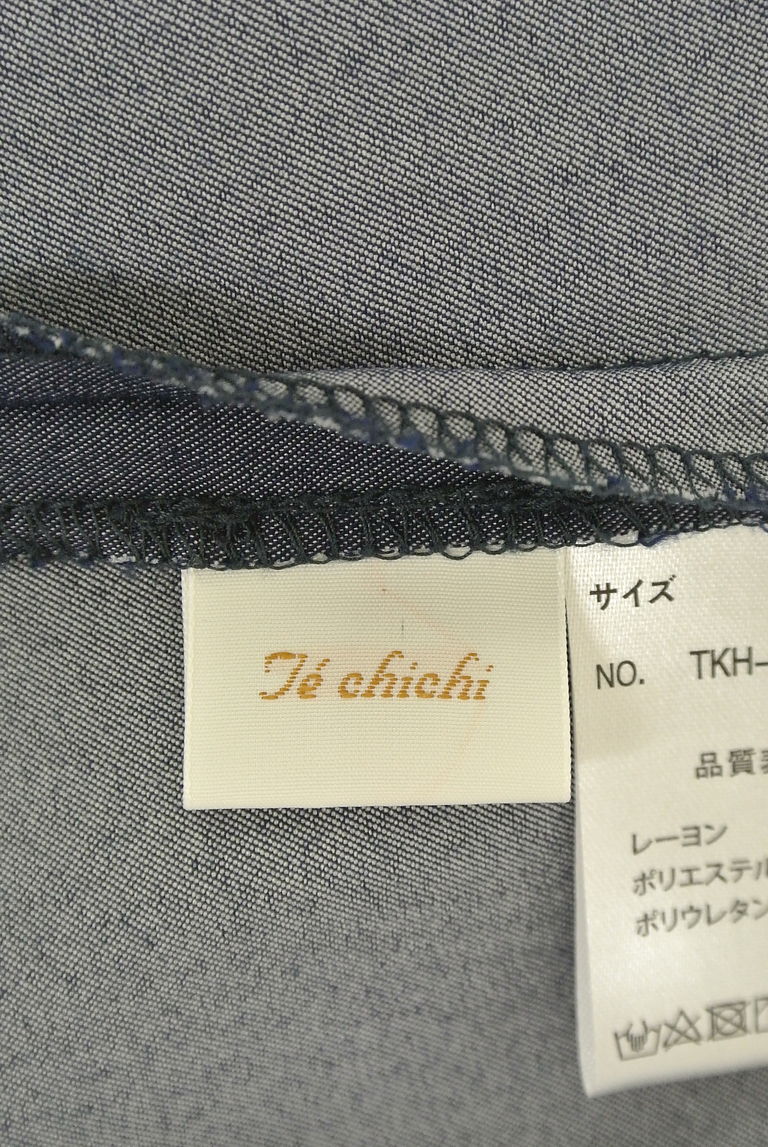 Te chichi（テチチ）の古着「商品番号：PR10242767」-大画像6