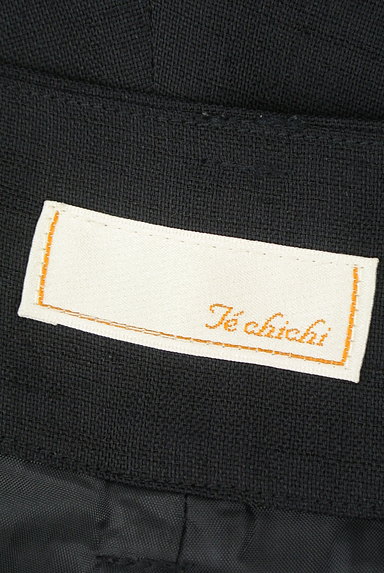 Te chichi（テチチ）の古着「フレアショートパンツ（ショートパンツ・ハーフパンツ）」大画像６へ