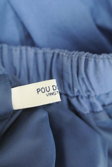 POU DOU DOU（プードゥドゥ）の古着「サイドポケット膝下丈フレアスカート（スカート）」大画像６へ
