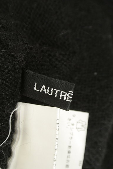 LAUTREAMONT（ロートレアモン）の古着「たっぷりＶネックセクシー起毛ニット（セーター）」大画像６へ