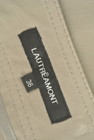 LAUTREAMONT（ロートレアモン）の古着「商品番号：PR10242788」-6