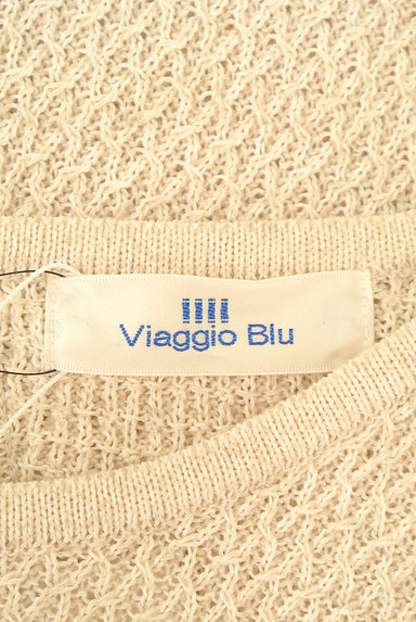 Viaggio Blu（ビアッジョブルー）の古着「フリンジ切替サマーニット（ニット）」大画像６へ