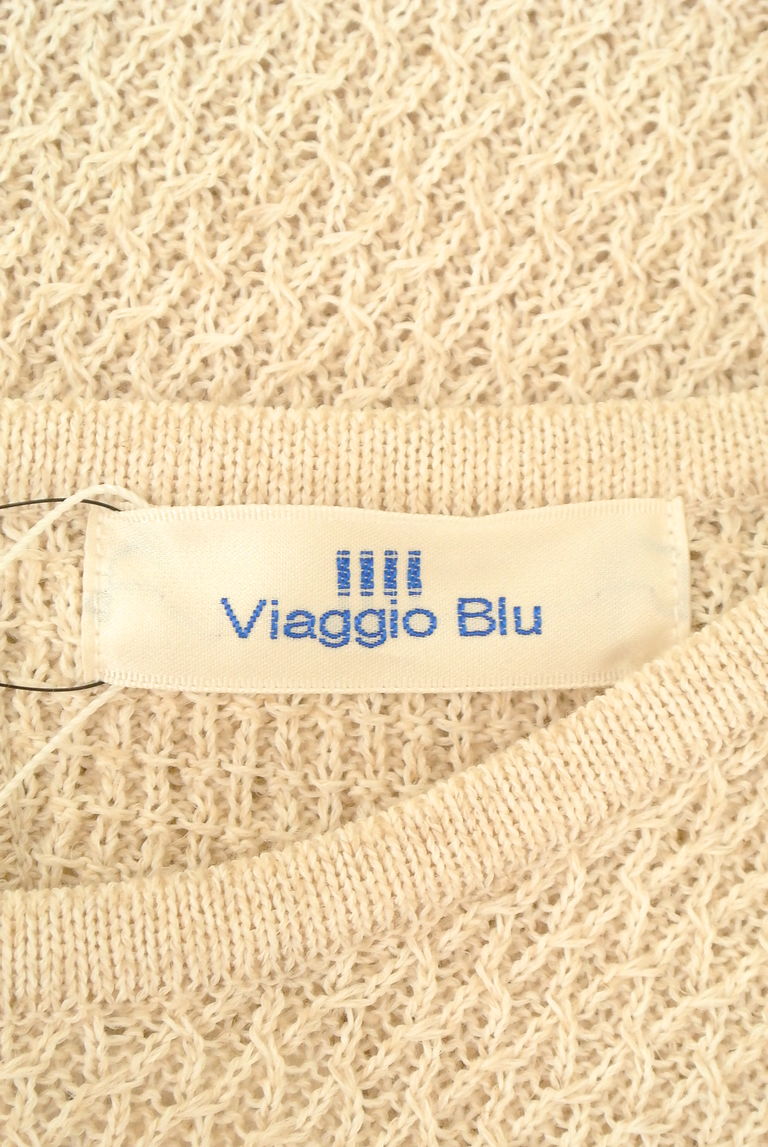 Viaggio Blu（ビアッジョブルー）の古着「商品番号：PR10242820」-大画像6